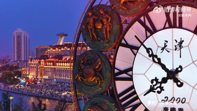 天津自然之旅,探寻心灵宁静的天津邂逅