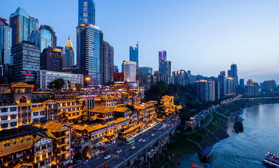 重庆,地理、历史、文化与现状概览