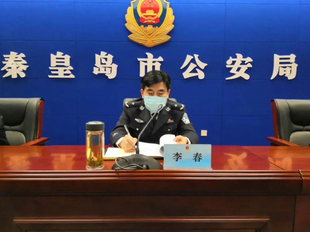 秦皇岛历史文化与当代发展探究