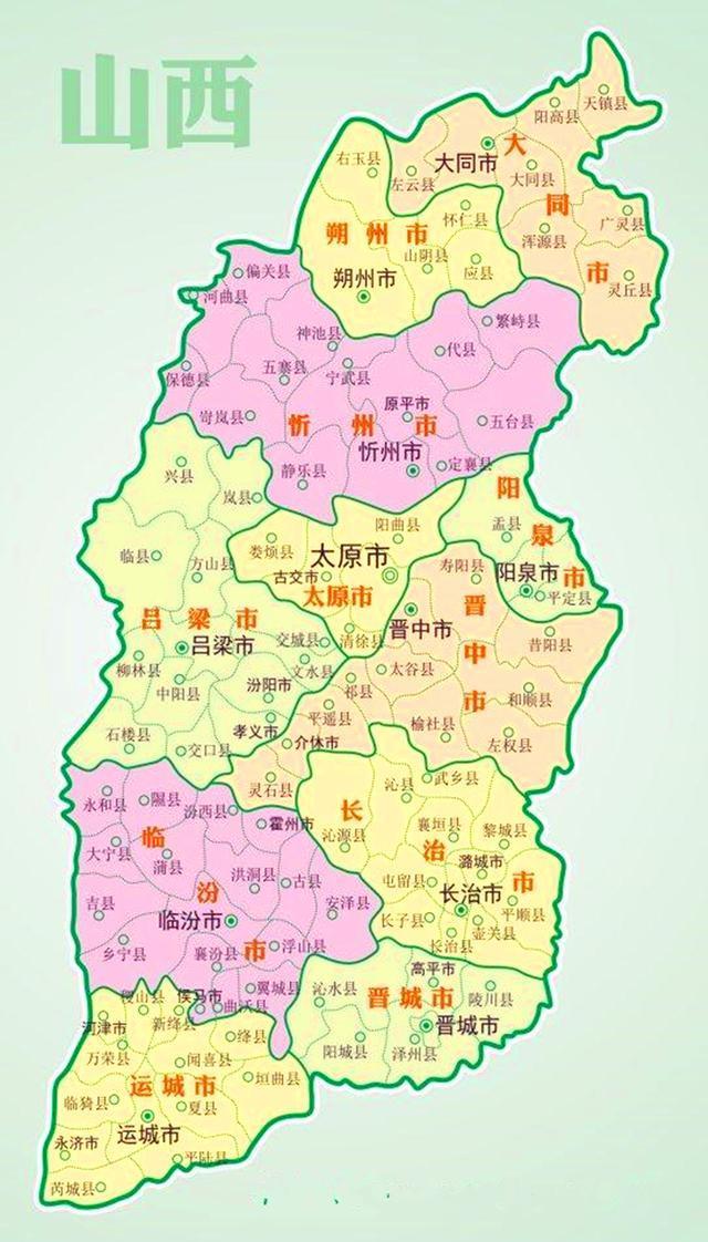 太原,历史底蕴与现代魅力的交融之城